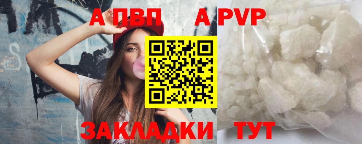 Озёрск  МЕТАМФЕТАМИН  Cocaine  Мефедрон кристаллы  Вход с VPN  Канабис  MDMA  МАРИХУАНА 