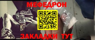 дживик Бугуруслан