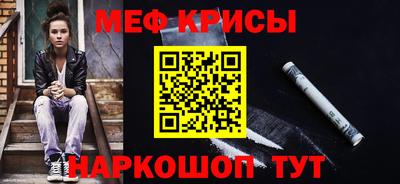 дживик Бугуруслан