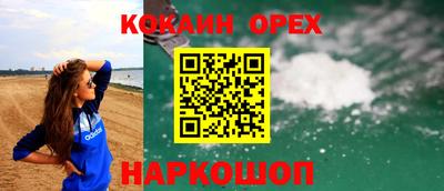 хмурый Моздок