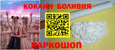 каннабис Можга