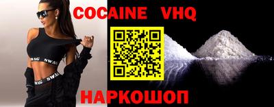 дживик Бугуруслан