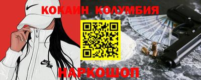 дживик Бугуруслан