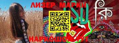 кокаин Будённовск