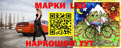 кокаин Будённовск