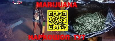 дживик Бугуруслан