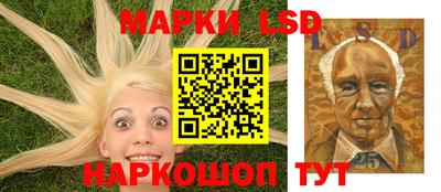 кристаллы Бузулук