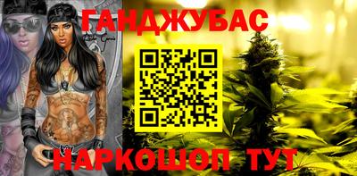 кокаин Будённовск