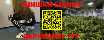 дживик Бугуруслан