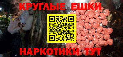 кокаин Будённовск
