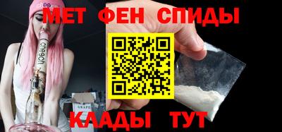 дживик Бугуруслан