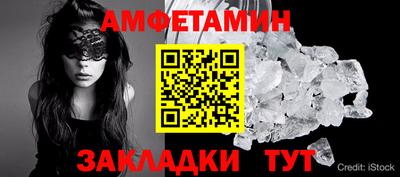 кокаин Будённовск