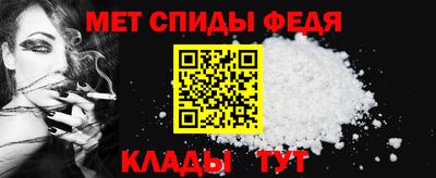 дживик Бугуруслан