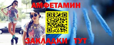 кокаин Будённовск
