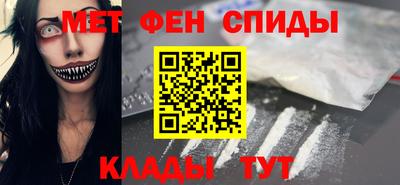 кокаин Будённовск