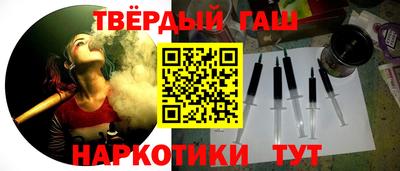 дживик Бугуруслан