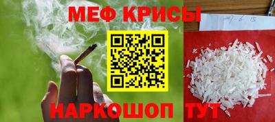 дживик Бугуруслан