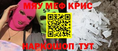 дживик Бугуруслан