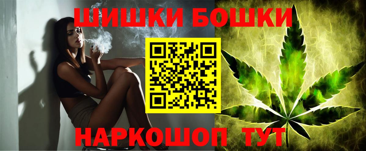 Конопля ГИДРОПОН Озёрск